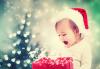 10 fakta menarik tentang bayi yang lahir di bulan Januari